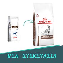 Royal Canin Gastro Intestinal Canine για Σκύλο | Ξηρά Τροφή