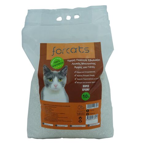 Άμμος Γάτας Forcats από Μπετονίτη Χωρίς Άρωμα