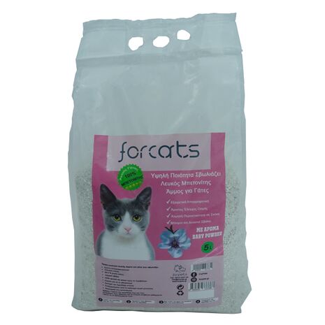 Άμμος Γάτας Forcats από Μπετονίτη Baby Powder
